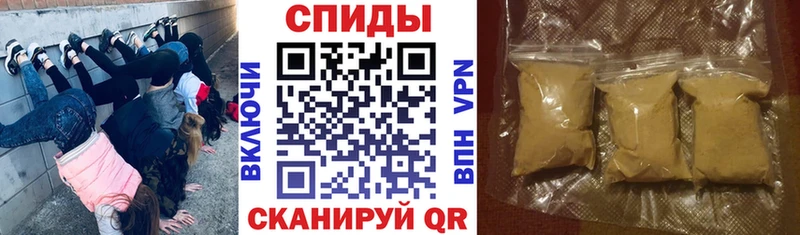 как найти закладки  Кореновск  Amphetamine VHQ 