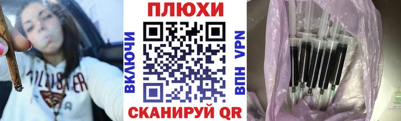 ГАШИШ VHQ  Кореновск 
