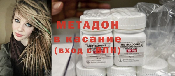 эйфоретик Алзамай