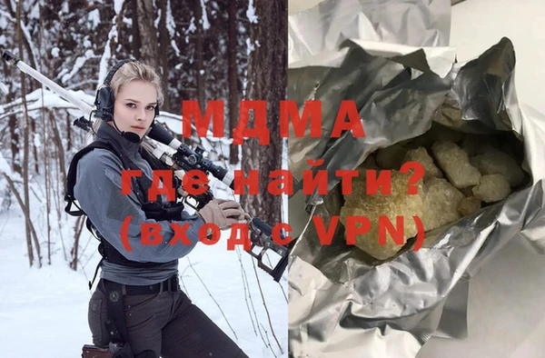 кокс Алексин