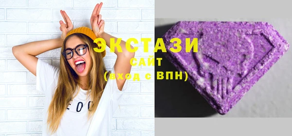 эйфоретик Алзамай