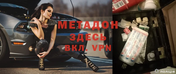 дживик Алексеевка