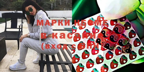 дживик Алексеевка