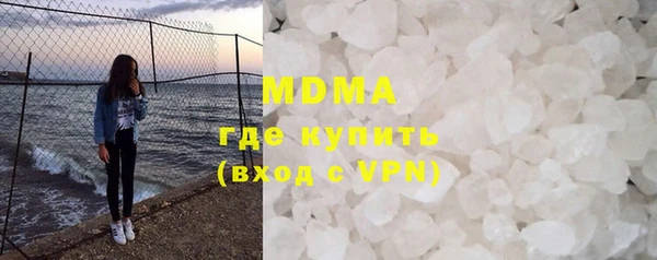 кокс Алексин
