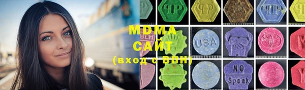 эйфоретик Алзамай