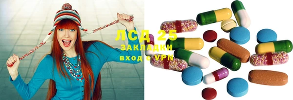 дживик Алексеевка