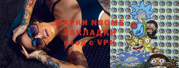 эйфоретик Алзамай