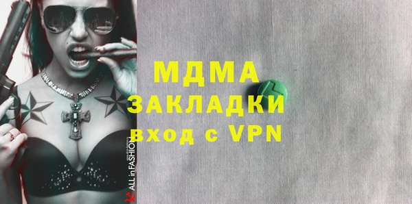 эйфоретик Алзамай
