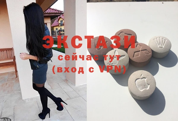 эйфоретик Алзамай