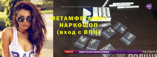 кокс Алексин
