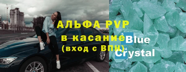 дживик Алексеевка