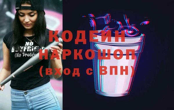 кокс Алексин